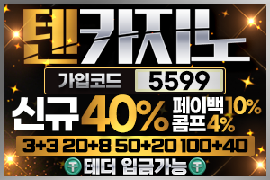 https://ggongparty.com/data/apms/background/%EC%B9%B4%EB%B6%90%ED%85%90300x200[5599].png